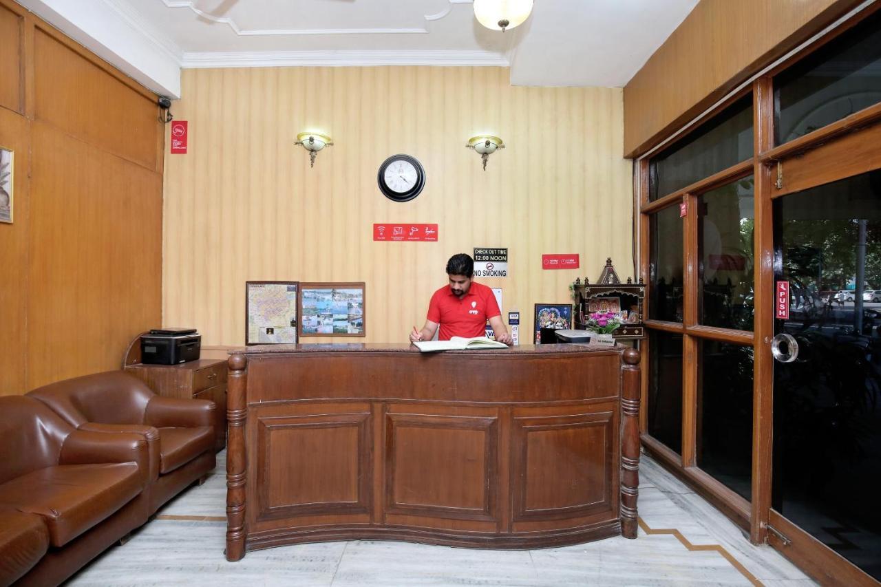 Hotel Amar Chandīgarh Eksteriør bilde